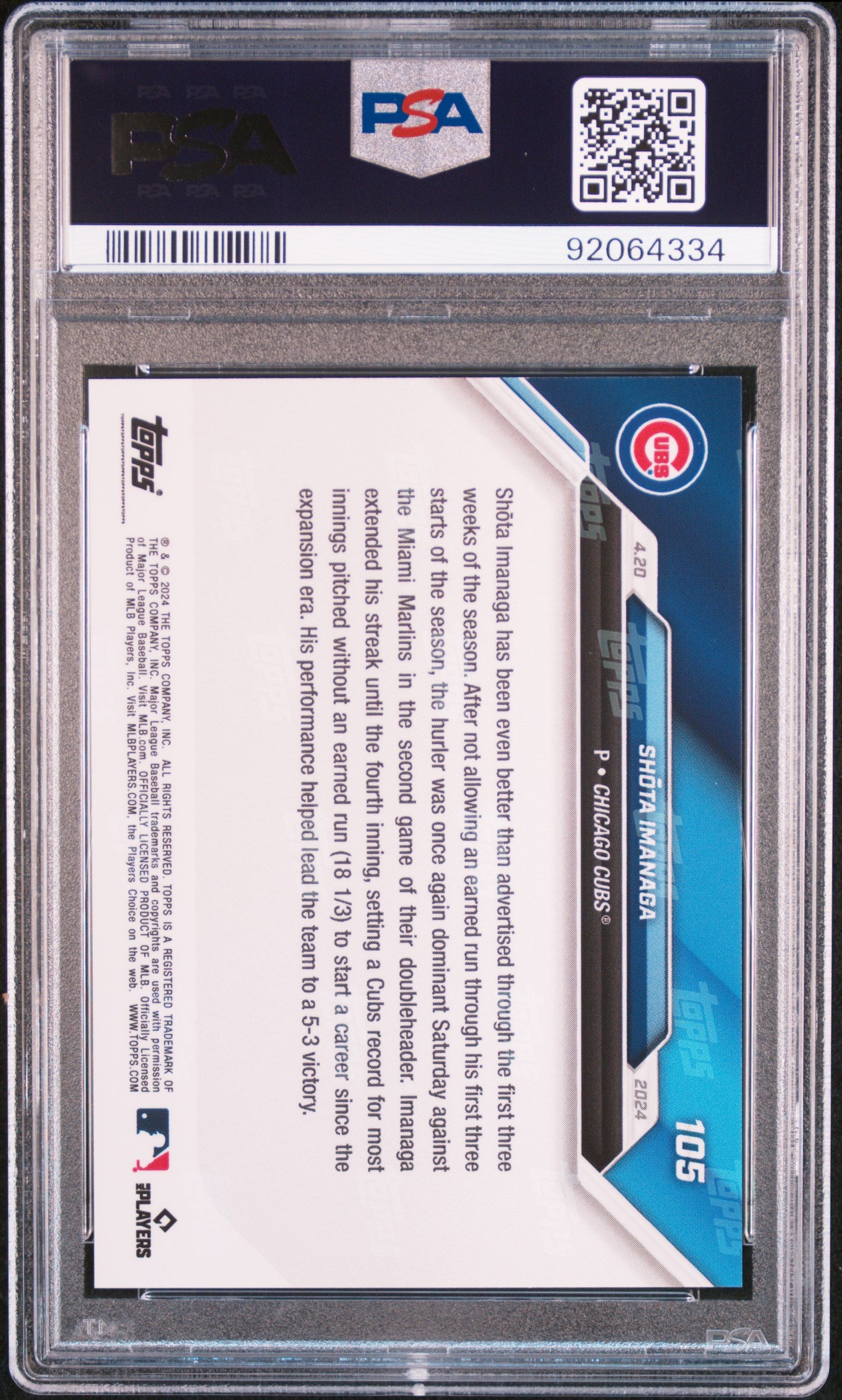 2024 Topps Now Shota Imanaga #105 PSA 10