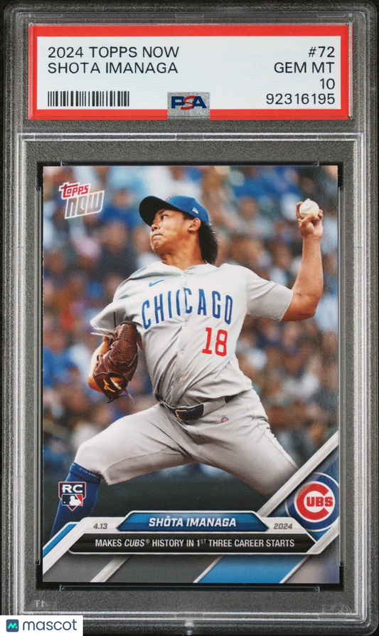 2024 Topps Now Shota Imanaga #72 PSA 10