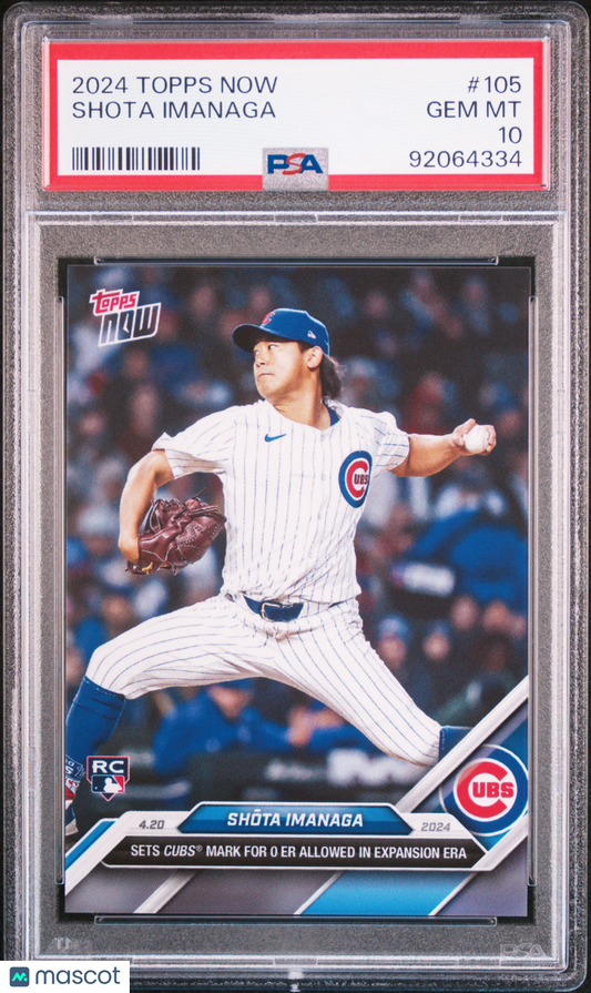 2024 Topps Now Shota Imanaga #105 PSA 10
